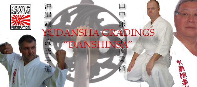 banneryudanshagradings