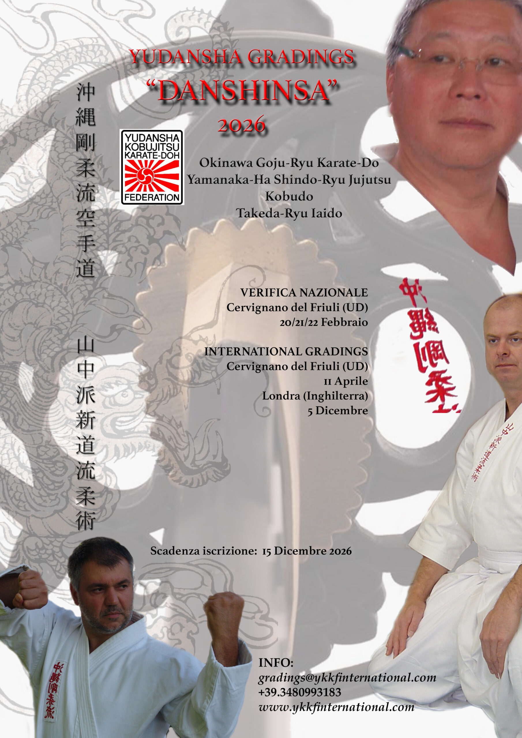poster 2026
